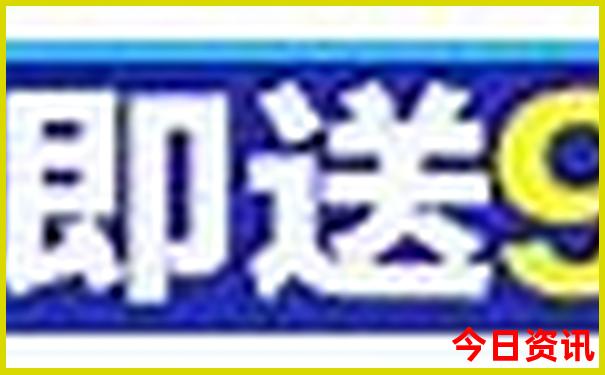 四川夏天旅游必去十大景点推荐